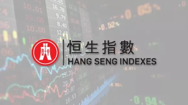 光弘科技纳入恒生沪深港通大湾区综合指数 - DBG adopted in the HSGBAC index